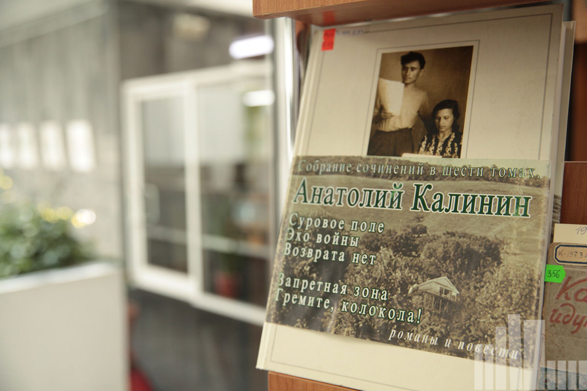 85 лет со дня рождения сахалинского писателя а с тоболяка книжная выставка в библиотеке названия. Смотреть фото 85 лет со дня рождения сахалинского писателя а с тоболяка книжная выставка в библиотеке названия. Смотреть картинку 85 лет со дня рождения сахалинского писателя а с тоболяка книжная выставка в библиотеке названия. Картинка про 85 лет со дня рождения сахалинского писателя а с тоболяка книжная выставка в библиотеке названия. Фото 85 лет со дня рождения сахалинского писателя а с тоболяка книжная выставка в библиотеке названия