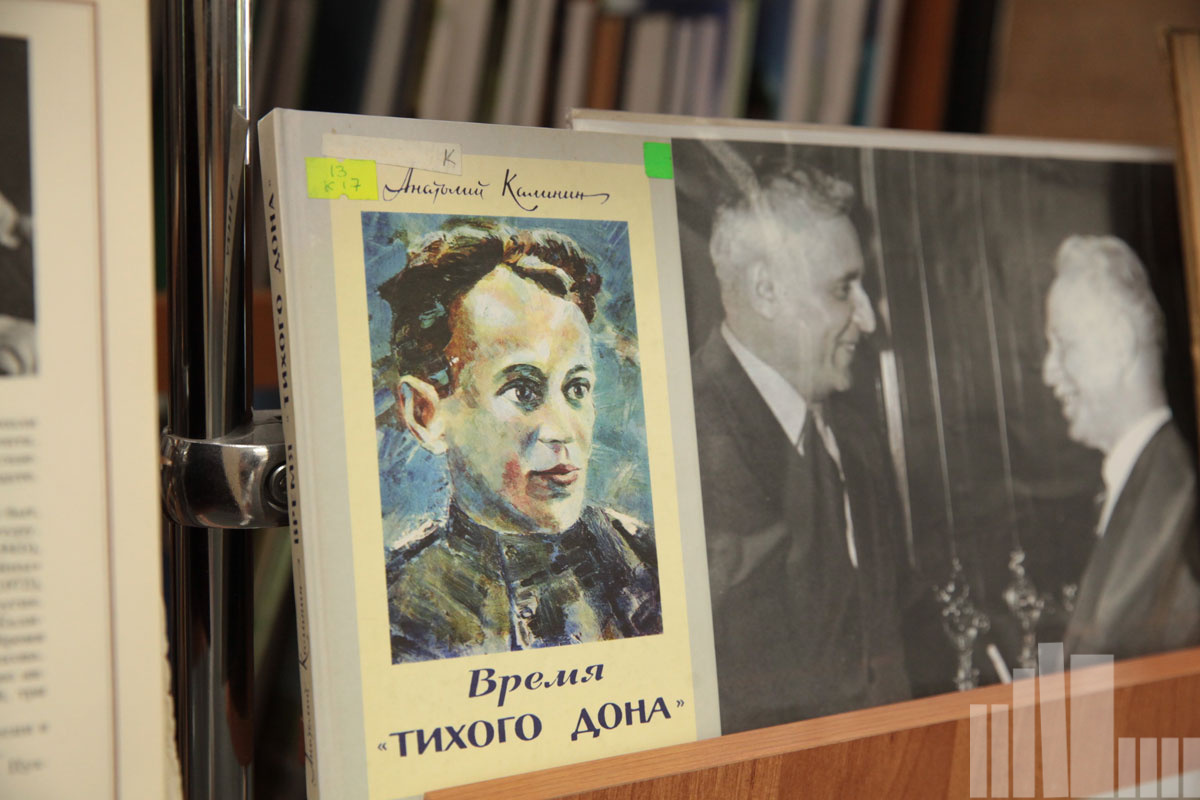 85 лет со дня рождения сахалинского писателя а с тоболяка книжная выставка в библиотеке названия. Смотреть фото 85 лет со дня рождения сахалинского писателя а с тоболяка книжная выставка в библиотеке названия. Смотреть картинку 85 лет со дня рождения сахалинского писателя а с тоболяка книжная выставка в библиотеке названия. Картинка про 85 лет со дня рождения сахалинского писателя а с тоболяка книжная выставка в библиотеке названия. Фото 85 лет со дня рождения сахалинского писателя а с тоболяка книжная выставка в библиотеке названия