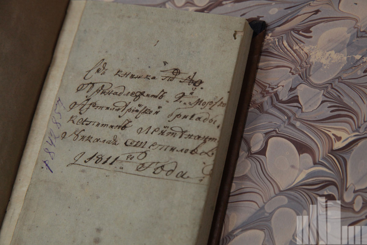 "Морским судам быть!" редкие издания о военноморском