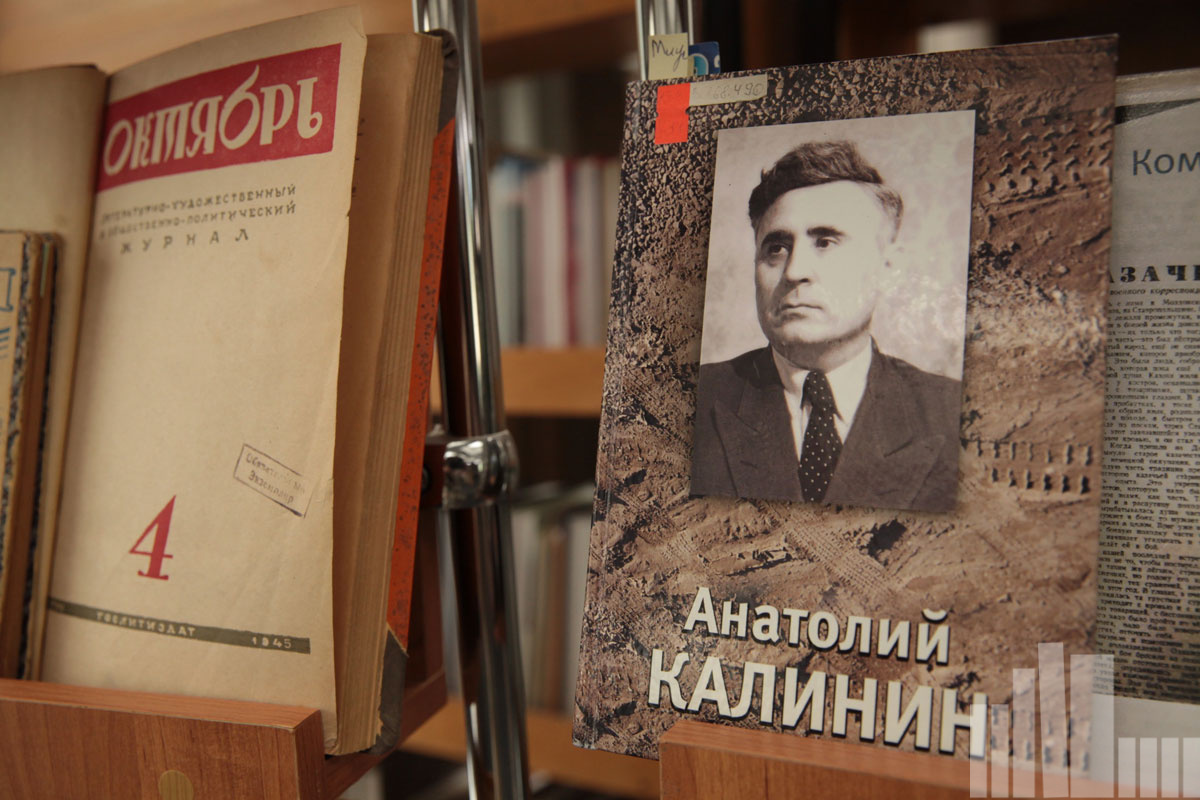 85 лет со дня рождения сахалинского писателя а с тоболяка книжная выставка в библиотеке названия. Смотреть фото 85 лет со дня рождения сахалинского писателя а с тоболяка книжная выставка в библиотеке названия. Смотреть картинку 85 лет со дня рождения сахалинского писателя а с тоболяка книжная выставка в библиотеке названия. Картинка про 85 лет со дня рождения сахалинского писателя а с тоболяка книжная выставка в библиотеке названия. Фото 85 лет со дня рождения сахалинского писателя а с тоболяка книжная выставка в библиотеке названия
