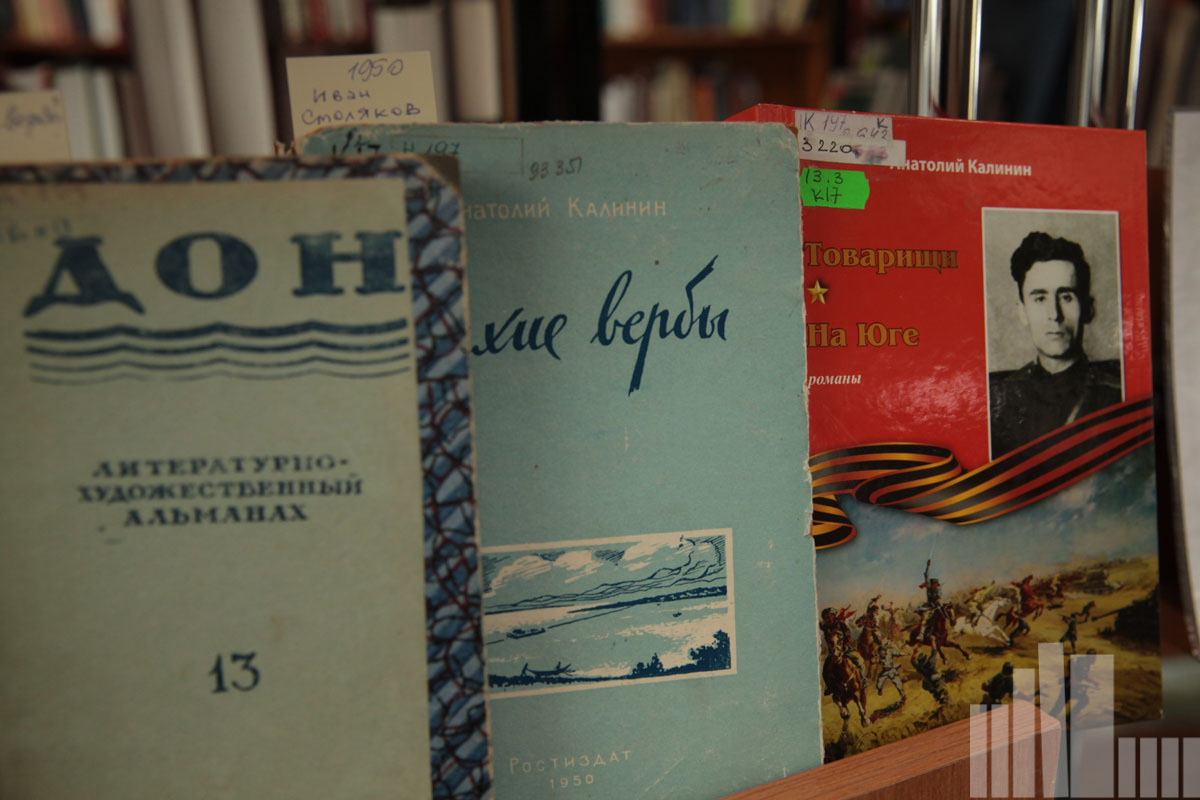 85 лет со дня рождения сахалинского писателя а с тоболяка книжная выставка в библиотеке названия. Смотреть фото 85 лет со дня рождения сахалинского писателя а с тоболяка книжная выставка в библиотеке названия. Смотреть картинку 85 лет со дня рождения сахалинского писателя а с тоболяка книжная выставка в библиотеке названия. Картинка про 85 лет со дня рождения сахалинского писателя а с тоболяка книжная выставка в библиотеке названия. Фото 85 лет со дня рождения сахалинского писателя а с тоболяка книжная выставка в библиотеке названия