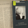 85 лет со дня рождения сахалинского писателя а с тоболяка книжная выставка в библиотеке названия. Смотреть фото 85 лет со дня рождения сахалинского писателя а с тоболяка книжная выставка в библиотеке названия. Смотреть картинку 85 лет со дня рождения сахалинского писателя а с тоболяка книжная выставка в библиотеке названия. Картинка про 85 лет со дня рождения сахалинского писателя а с тоболяка книжная выставка в библиотеке названия. Фото 85 лет со дня рождения сахалинского писателя а с тоболяка книжная выставка в библиотеке названия