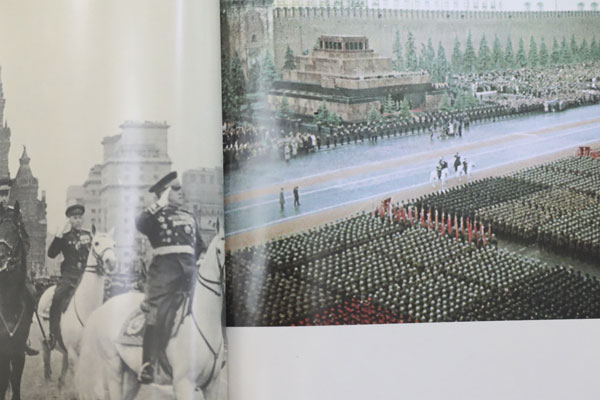 ПАРАД ПОБЕДЫ 24 ИЮНЯ 1945 ГОДА