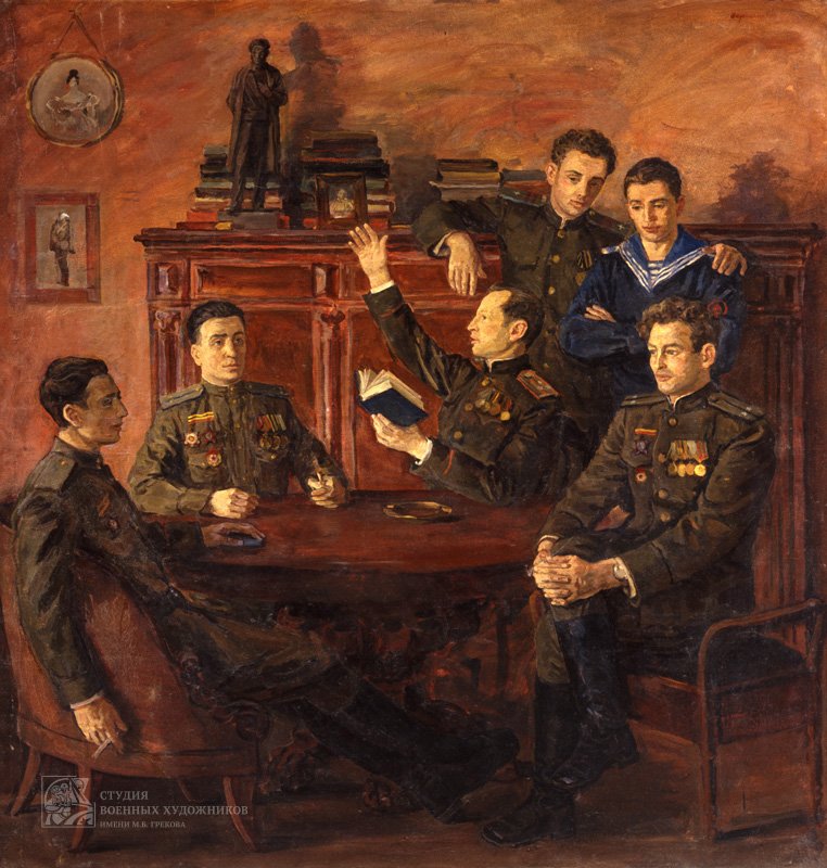 ВИ Переяславец Портрет потомков АСПушкина — участников ВОВ_1957.jpg