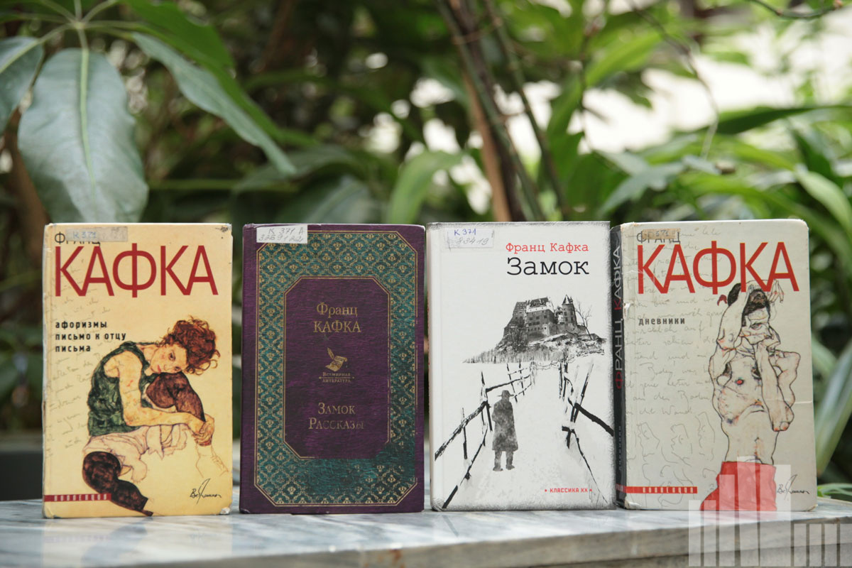 Кафка притчи. Кафка притчи