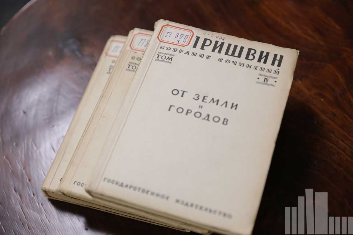 Певец природы: к 150-тилетию со дня рождения М. М. Пришвина