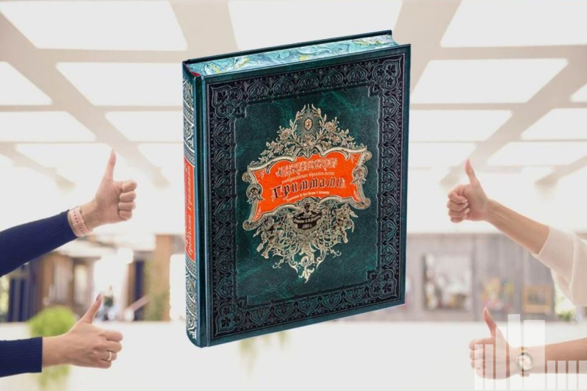 Сказки, собранные братьями Гриммами Сказки, собранные братьями Гриммами